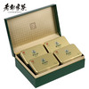 老谢家茶 黄山毛峰 谢四十大师茶为字礼盒 300g 商品缩略图1