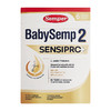 [丹麦/瑞典]森宝BabySemp益生菌奶粉2段700克(黄盒) Semper BabySemp 2 SensiPro 700g 商品缩略图0