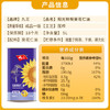 九三阳光鲜榨葵花仁油 5L 物理压榨 马口铁锁鲜装  /粮油调味 /食用油 /葵花籽油 商品缩略图5