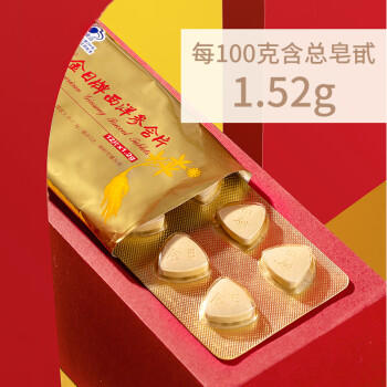 金日西洋参含片1.2g/片*12片/盒*6盒花旗参抗疲劳送礼礼品礼盒 商品图0