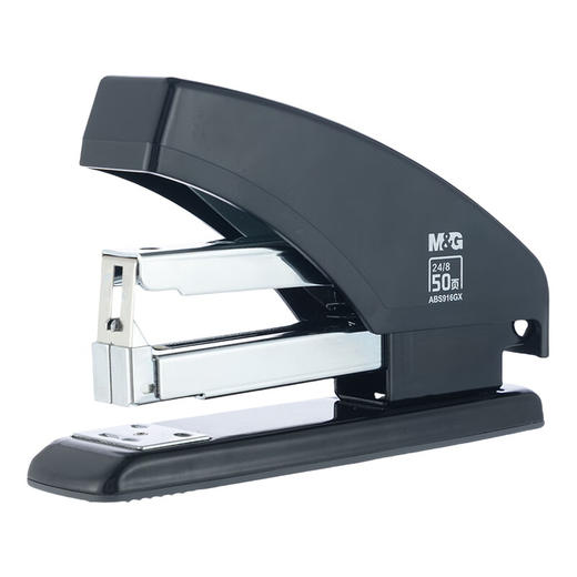 ABS916GXA晨光订书机省力金刚系列厚层50页黑订书器 试卷文件装订 学生办公定书机 商品图5