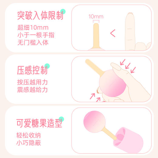 ZEMALIA枕木恋点欣渐变色细形震动棒新手点潮笔APP远程控制小玩具成人情趣用品 点欣APP版 商品图1