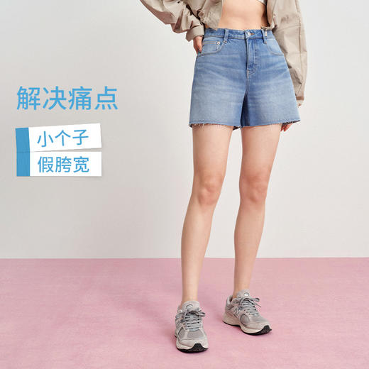 【天丝牛仔短裤】simplepieces夏新款SPS牛仔四面弹剪边四分裤女 商品图3