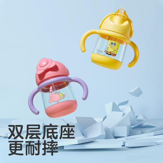 【微瑕】Kub可优比宝宝吸管杯儿童水杯婴儿学饮杯PPSU鸭嘴杯戒奶瓶重力球（收到无质量问题不退不换，介意者勿拍） 商品图4
