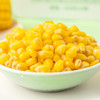 包小苞非转基因甜糯玉米 家庭装200g*10根/箱 商品缩略图3