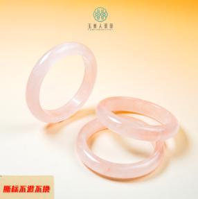 玉美人菲菲*水晶手镯 商品图0