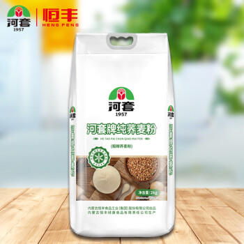 河套牌 荞麦面粉4斤/袋纯荞麦杂粮面粉烘焙馒头饺子中华老字号 /粮油调味 /面粉 /通用粉 商品图1
