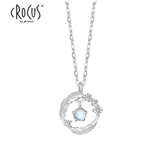 CROCUS【浅羽系列】羽你一生简约百搭月光石项链CRSN0080 商品图3