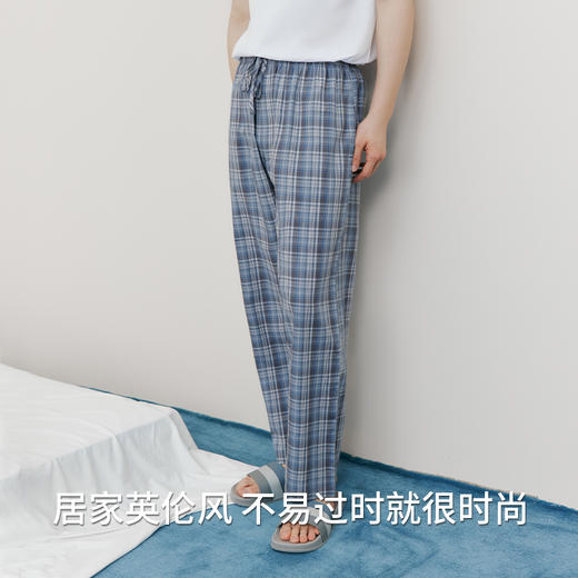 Threegun三枪 纯棉彩格男士家居长裤-T60032B01 商品图4