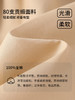 【纳维凯尔】【80支贡缎面料】Navigare意大利小帆船童装女童纯棉连衣裙 商品缩略图4