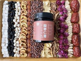 酸枣仁膏 原材料每瓶酸枣仁添加量≥50克  睡前膏安享  250克