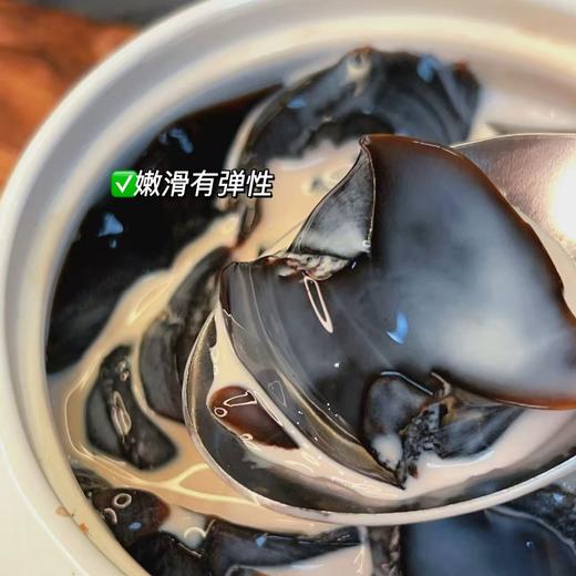 【龟苓膏】真龟熬制、配料干净,区级非遗认证的，通过了SGS检测，290项检测,没有香精防腐剂，由8-10年老草龟和8种中草药熬制而成,真材实料！ 商品图0