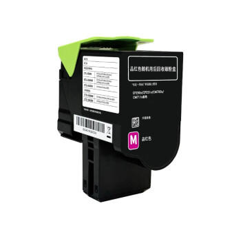 奔图 原装耗材 CTL-350HM 高容量红色粉盒 5000页 适用CP2510DN/CM7115DN/CP5055DN/CM5055DN打印机 墨盒 硒鼓 商品图0