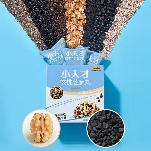 五谷磨房核桃芝麻丸84g 商品图4