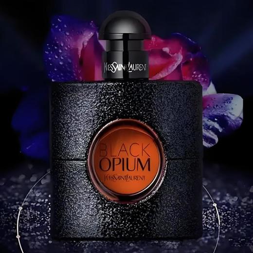 【典藏女香 神秘性感】YSL圣罗兰黑鸦balck opium片女士香水经典型50ml/90ml（EDP浓香型） 商品图7