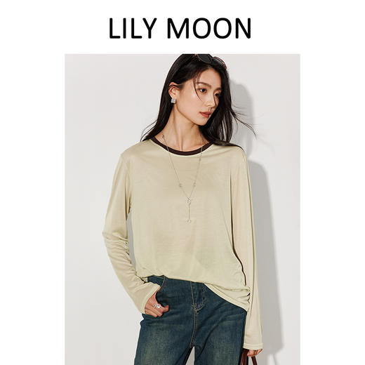 LILYMOON【拼色防晒长袖罩衫】夏季莱赛尔透气罩衫防晒百搭 商品图2