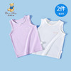 【背心两件装】【90-130】【精典泰迪】女童夏季清爽亲肤背心 商品缩略图0