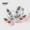 ANNIL/安奈儿女童夏季亮闪闪水晶公主皮鞋舞蹈鞋2025夏款HG5301401 商品缩略图4