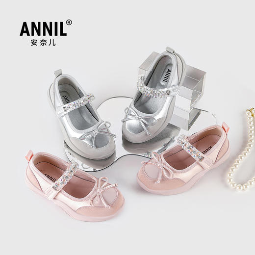 ANNIL/安奈儿女童夏季亮闪闪水晶公主皮鞋舞蹈鞋2025夏款HG5301401 商品图4
