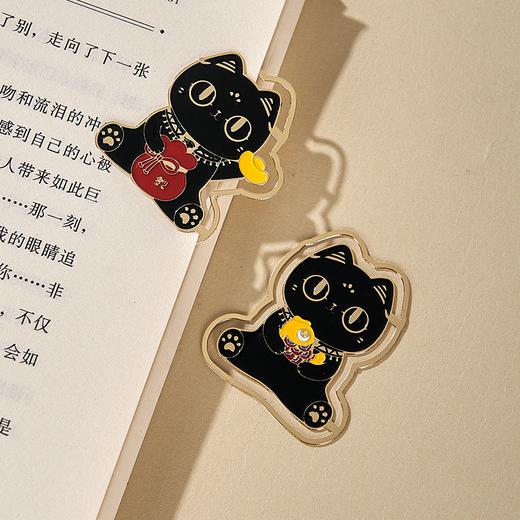 大英博物馆 巴斯特系列 萌猫献瑞金属 书签套装 商品图1