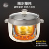 小熊（Bear）电炖锅 电炖盅 隔水炖锅3-4人用 煲汤锅 燕窝炖盅 炖汤锅 炖汤盅 宝宝辅食锅 DDZ-C25X6 4L配蒸笼 商品缩略图0