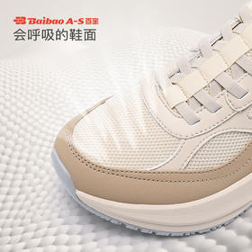 百宝新款女鞋防滑春夏季减震跑步女士厚底休闲跑鞋轻便软底运动鞋
