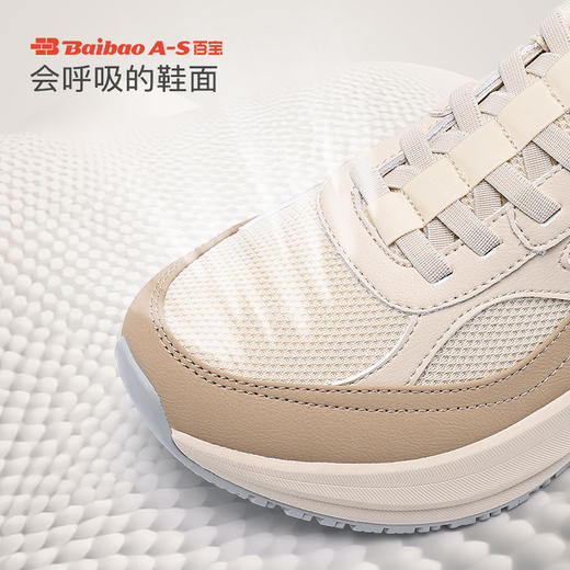 百宝新款女鞋防滑春夏季减震跑步女士厚底休闲跑鞋轻便软底运动鞋 商品图0
