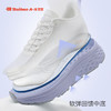 百宝女士跑步鞋春夏女鞋减震厚底休闲跑鞋新款轻便专业止滑运动鞋 商品缩略图1