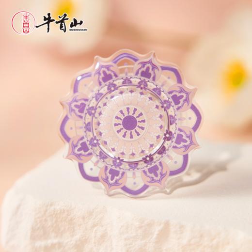 牛首山福藻到转转气囊支架：好运八宝创意礼物 商品图1