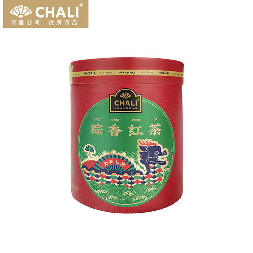 【新品上市】CHALI茶里粽香红茶108克 2025年礼盒 商品图5
