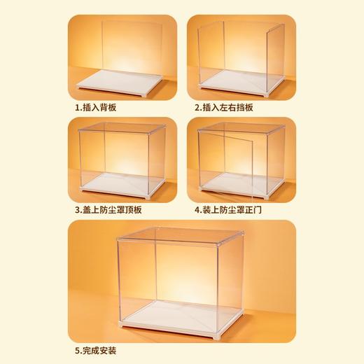 若态DF03L收纳展示盒 商品图2