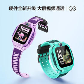 小天才电话手表Q3儿童手表4G全网通大屏幕视频通话定位智能男女孩学生Q2A升级手表爆款