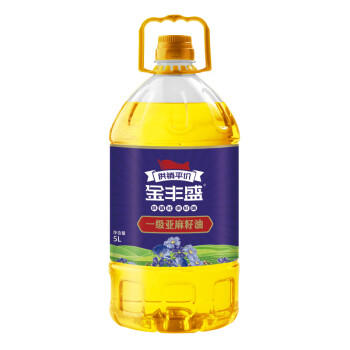 金丰盛一级亚麻籽油5L植物食用油 物理压榨冷榨家用纯正供销福油正品 /粮油调味 /食用油 /亚麻籽油/火麻油 商品图2