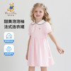 【90-130】【精典泰迪】儿童裙子女童连衣裙泡泡袖公主裙 商品缩略图0