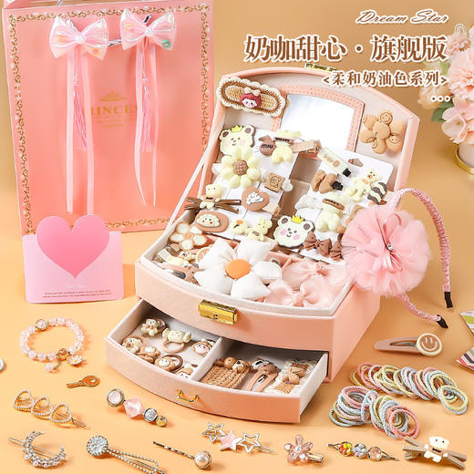 【六一儿童节好物！公主发饰收纳礼盒】礼物女孩的生日玩具女童3岁小10女生8首饰礼盒9子发饰。ry 商品图8