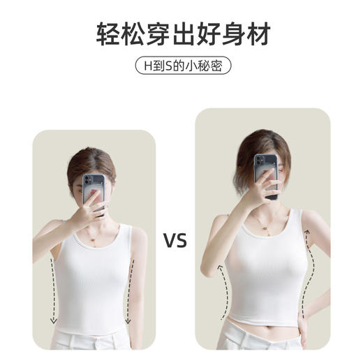 【商场同款】熳洁儿 无肩带内衣小胸聚拢1/2杯抹胸光面夏季百搭防滑上托22201562 商品图4