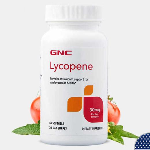 【保税仓】GNC健安喜番茄红素30mg60粒 商品图0