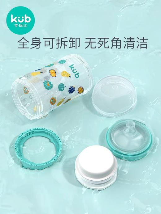 【微瑕】可优比宝宝辅食工具多功能婴儿米糊勺奶瓶吸吸果泥喂米糊勺子神器（收到无质量问题不退不换，介意者勿拍） 商品图4
