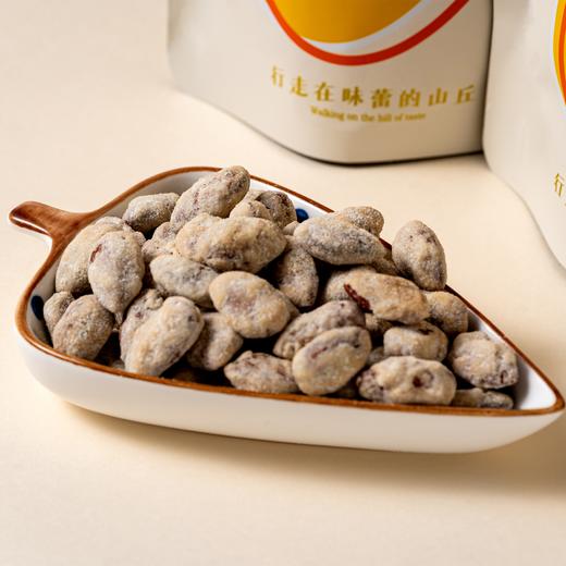 【栖若山--纯坚果脆休闲零食】芥末味扁桃仁+芝士味腰果 微微辣感直达舌尖 口感多层次丰富  香醇酥口不上火 香醇酥脆健康解馋 老人小孩都喜欢吃！ 商品图2