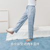 Threegun三枪 纯棉彩格男士家居长裤-T60032B01 商品缩略图3