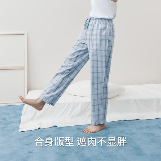 Threegun三枪 纯棉彩格男士家居长裤-T60032B01 商品图3