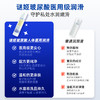 谜姬玻尿酸人体润滑剂100ml（医用） 商品缩略图3