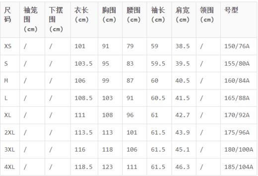 JTAD011500002GA JUZUI/玖姿 时尚狐狸毛领中长款保暖真皮皮衣羽绒服女 商品图4