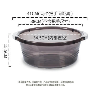 茶花 洗脸洗头盆 婴儿洗澡盆 塑料盆子洗衣盆 大水盆38cm 暖灰 1只装 商品图8