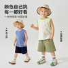 【100%棉 两件套】【90-130】【精典泰迪】男童夏季清凉纯棉背心短裤套装 商品缩略图0