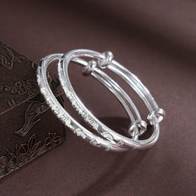 子佩集S999银【冰雪聪明】童镯【XXSZ001】纯银儿童聪明伶俐脚印2505