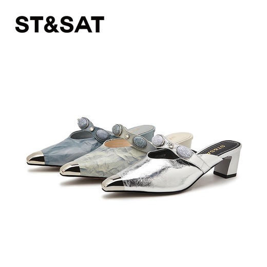 星期六中式风晕染金属尖头粗跟穆勒拖SSD2110EPP 商品图8