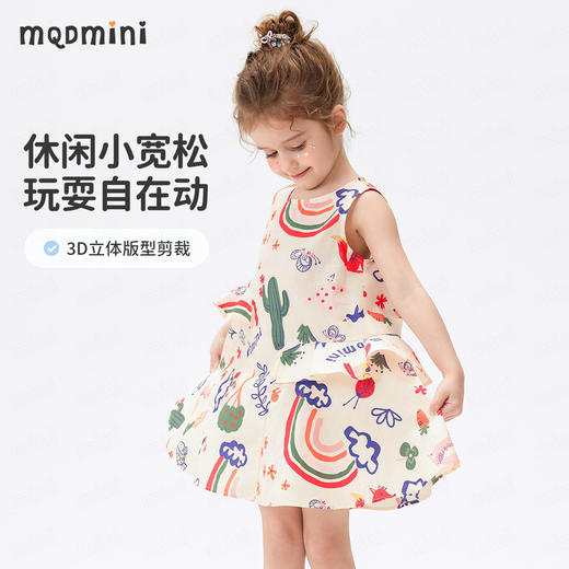 【90-140】【MQDmini】女童夏季吊带连衣裙满印梭织薄款裙子 商品图5