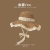 【秒杀】蕾丝花边沙滩帽草帽女夏季卷边海边镂空拉菲遮阳帽大帽檐 多款可选 商品缩略图3
