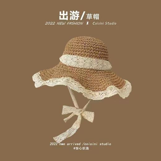 【秒杀】蕾丝花边沙滩帽草帽女夏季卷边海边镂空拉菲遮阳帽大帽檐 多款可选 商品图3